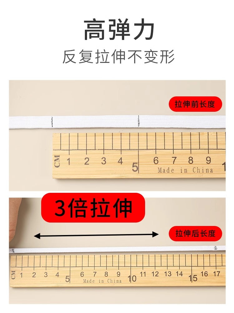 Qalınlaşdırılmış elastik bant, yüksək elastiklik, geniş düz və davamlı şalvar, elastik şnurlu elastik bant, ikiqat elastik bant, bel kəməri