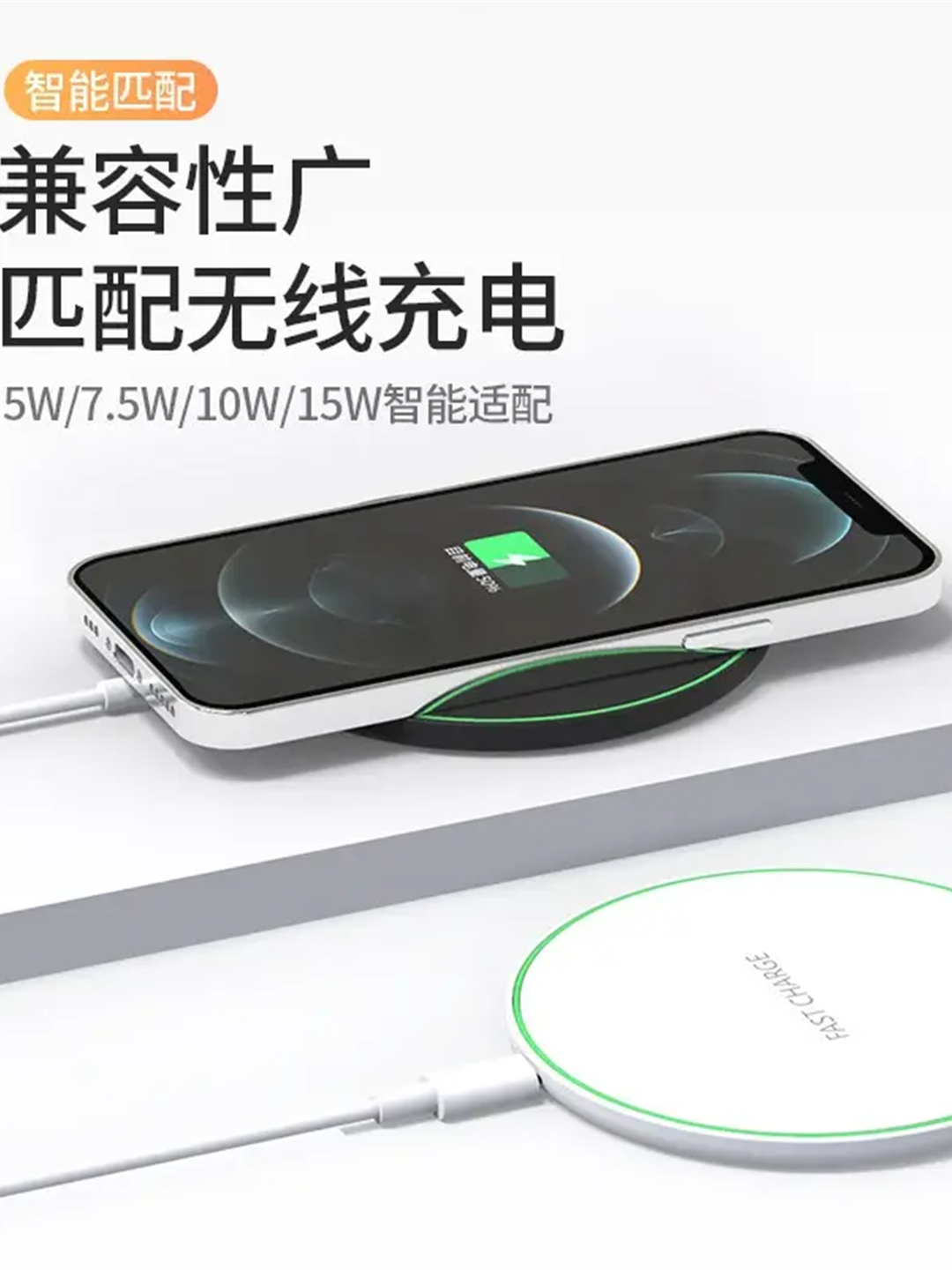 30 Vt simsiz şarj modulu, Apple 14X131211, Android 14 və Samsung ilə uyğundur.