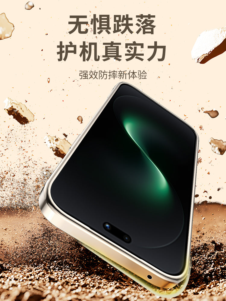 Huawei nova15pro mobil telefon qutusu üçün uyğun inək dərisi, yeni orijinal dəri maqnit nova15ultra qoruyucu örtük, hər şey daxil obyektiv, yüksək səviyyəli nova14 qabıq fırlanan braket, kişilər və qadınlar üçün ultra nazik istilik yayılması