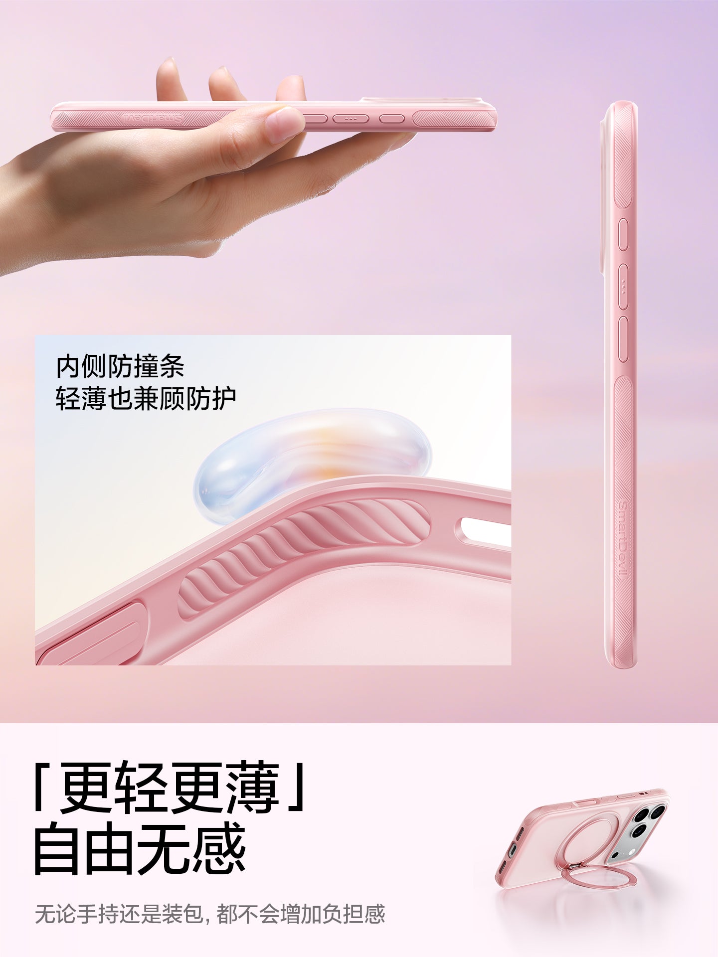 Flaş sehrli gizli ox dayaq qabığı S1 Apple 17ProMax mobil telefon qutusu iPhone16Pro üçün uyğundur, yeni yıxılmağa qarşı qoruyucu örtük ip ilə