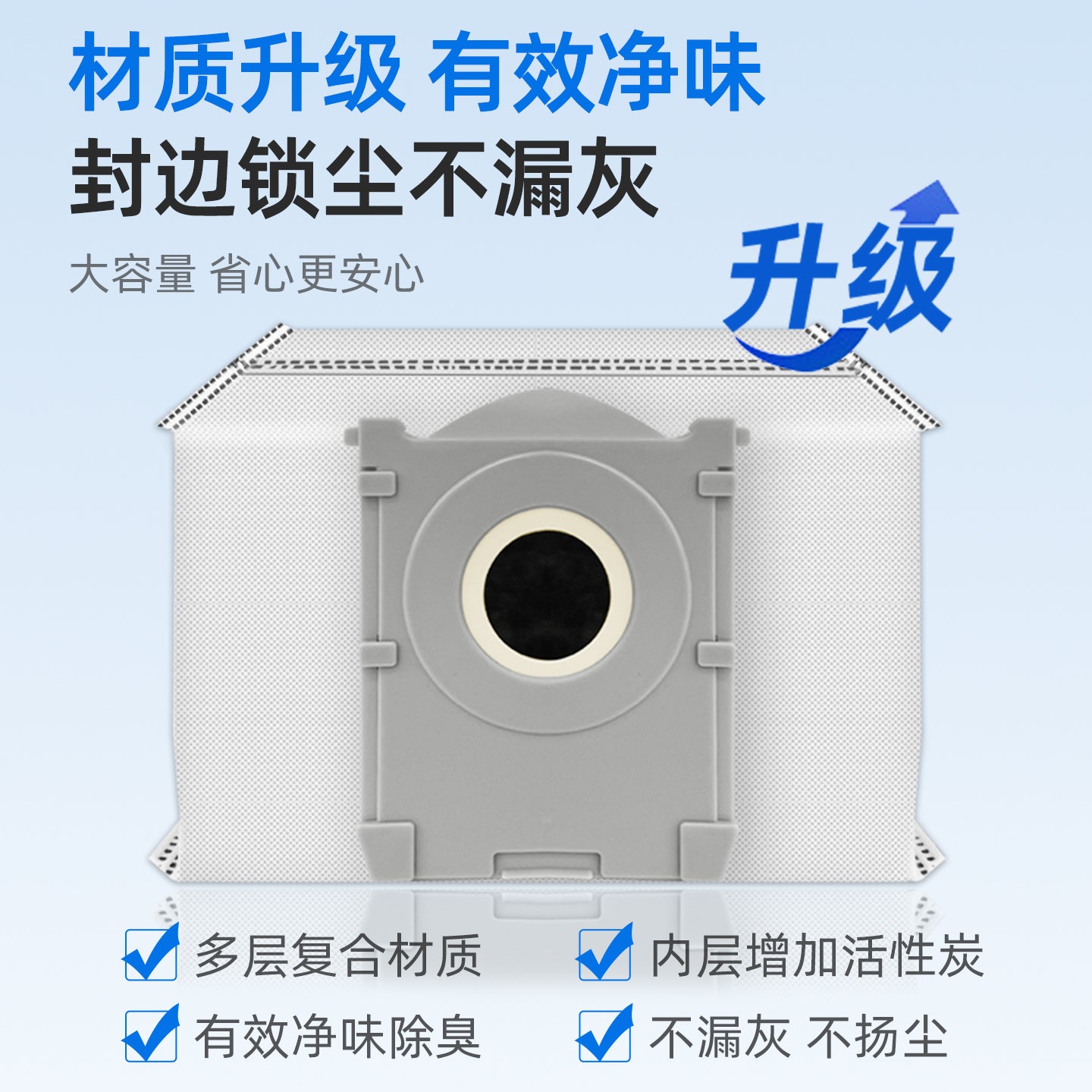 Ecovacs T50 PRO süpürgəçi robot aksesuarları üçün uyğundur toz torbası mop bez kənar fırça filtri əsas təmizləyici maye