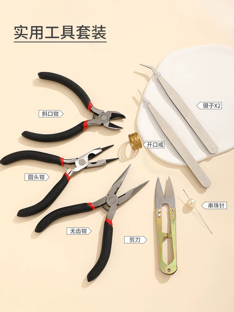 14k qızılla doldurulmuş aksesuarlar iynə burun kəlbətinləri zərgərlik əl işi kəlbətinlər diy material bilərzik boyunbağı simli inci zərgərlik sarma aləti