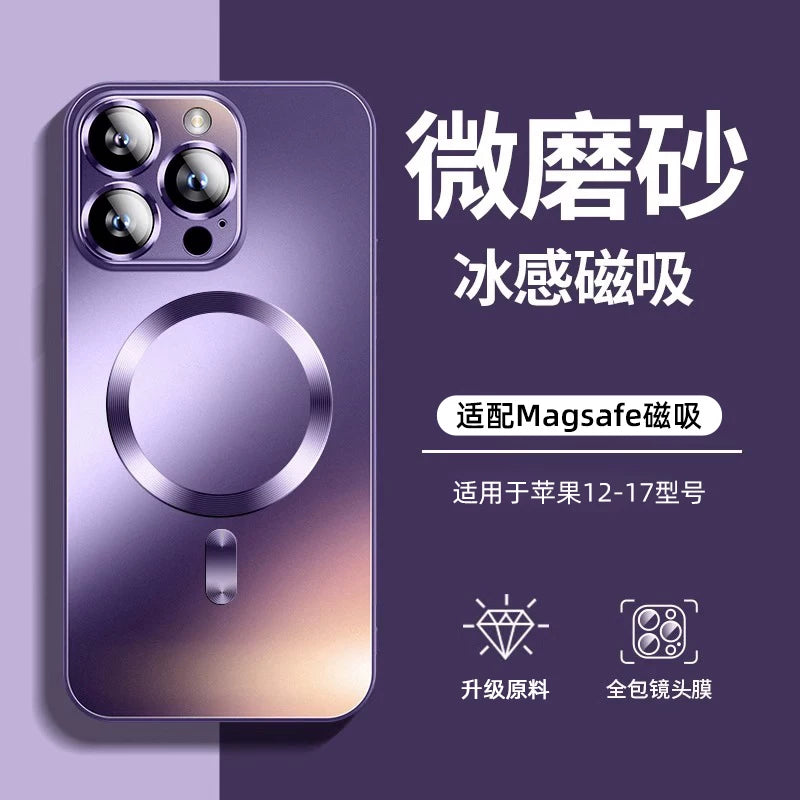 [Yun Köynək] Apple 16promax mobil telefon qutusu üçün uyğundur, yeni maqnitli iPhone15ProMax hər şey daxil olmaqla, düşməyə qarşı Xin Magsafe ultra nazik şaxtalı Hava qoruyucu örtüyü kişi və qadınlar üçün 17/14/13