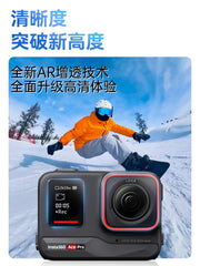 Kölgə daşı üçün uyğundur Insta360 AcePro2 HD temperli film idman kamerası insta360Acepro kamera lensi ekran qoruyucu kamera partlayışa davamlı film ekran filmi üç hissəli aksesuarlar