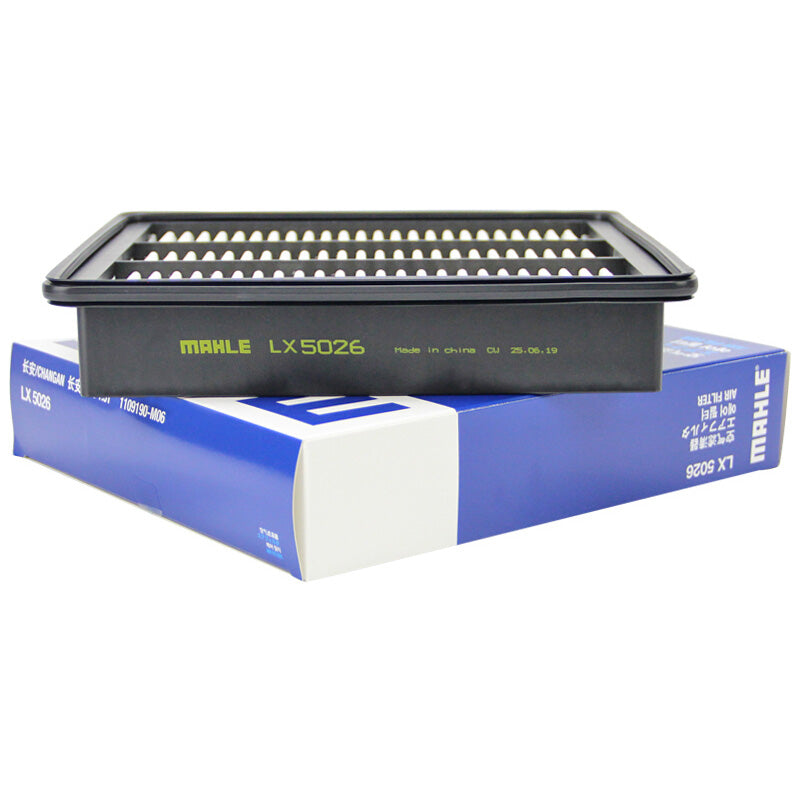 The Mahle LX5026 air filter is compatible with the new Changan CS75/first generation CS75 PLUS 1.5T.