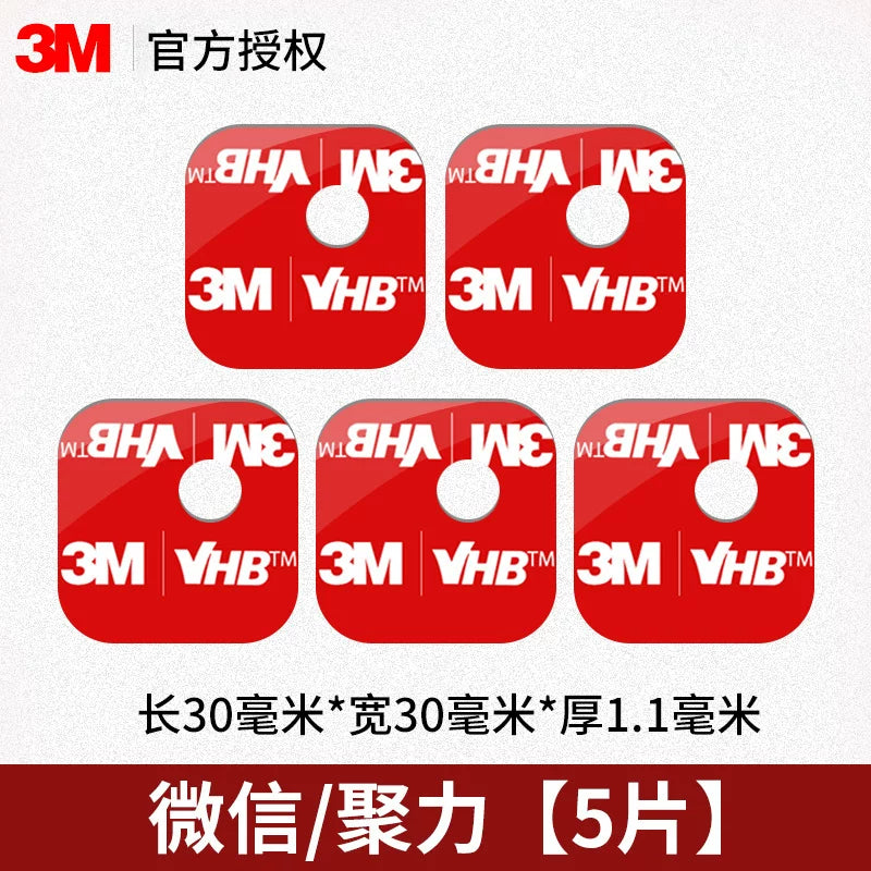 3M ETC Xüsusi Yapışqanlı Avtomobil DVR Güclü Yüksək Özlülüklü Bərkidici Etiket Avtomobil İkitərəfli Yapışqanlı Etiket