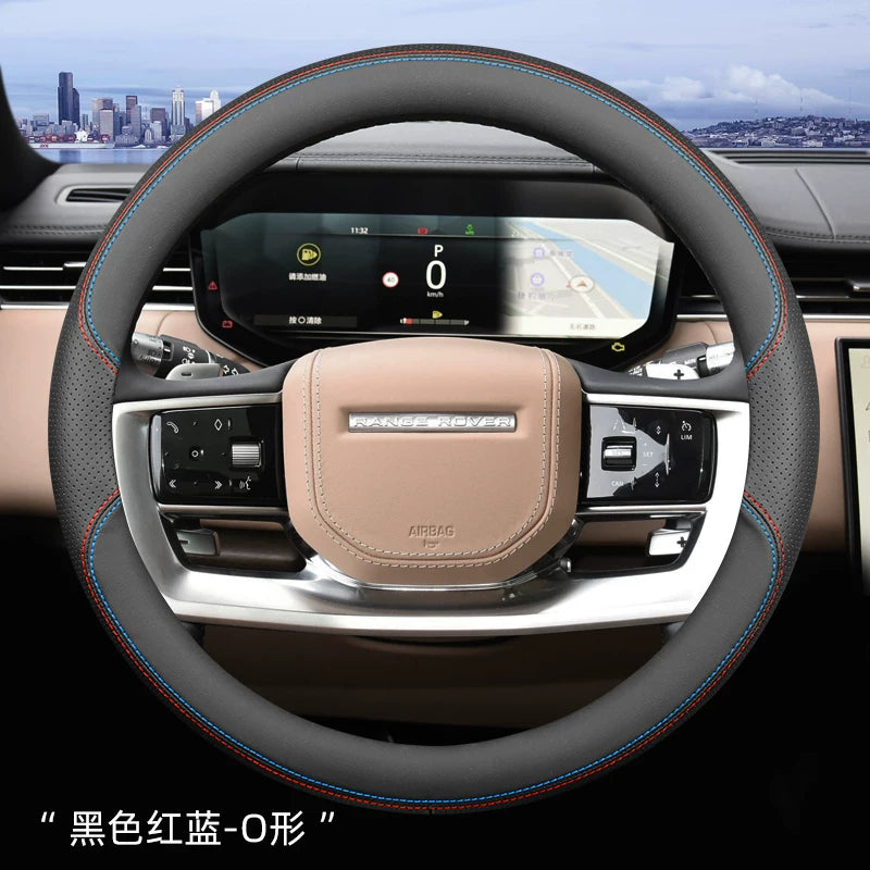 Land Rover steering wheel cover - ultra thin - for Defender, Discovery 4, 5, Pro Sport, Evoque L, Range Rover Velar Sport and other special car steering wheels.