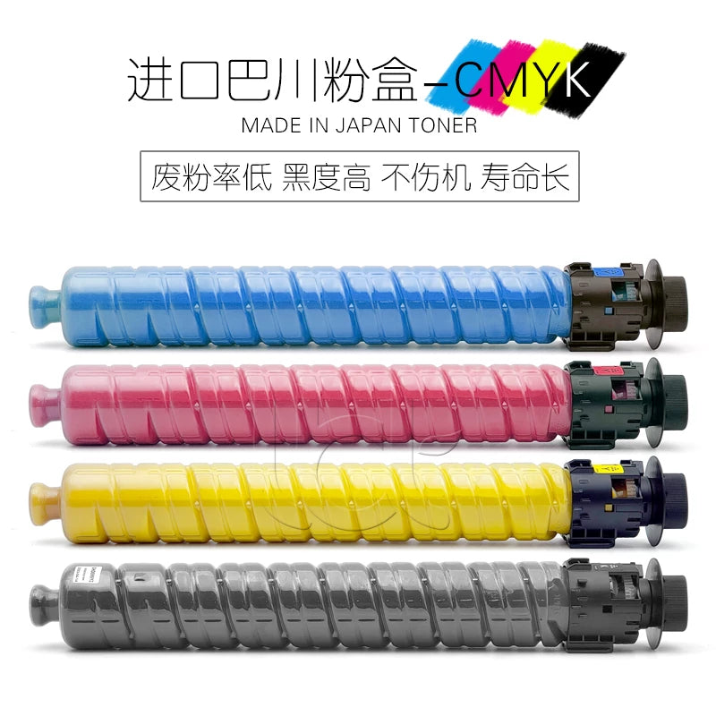 Ricoh C 3003 3503 4503 5503 6003 3504 4504 toz kartuşu 5504 toner 6004 toner