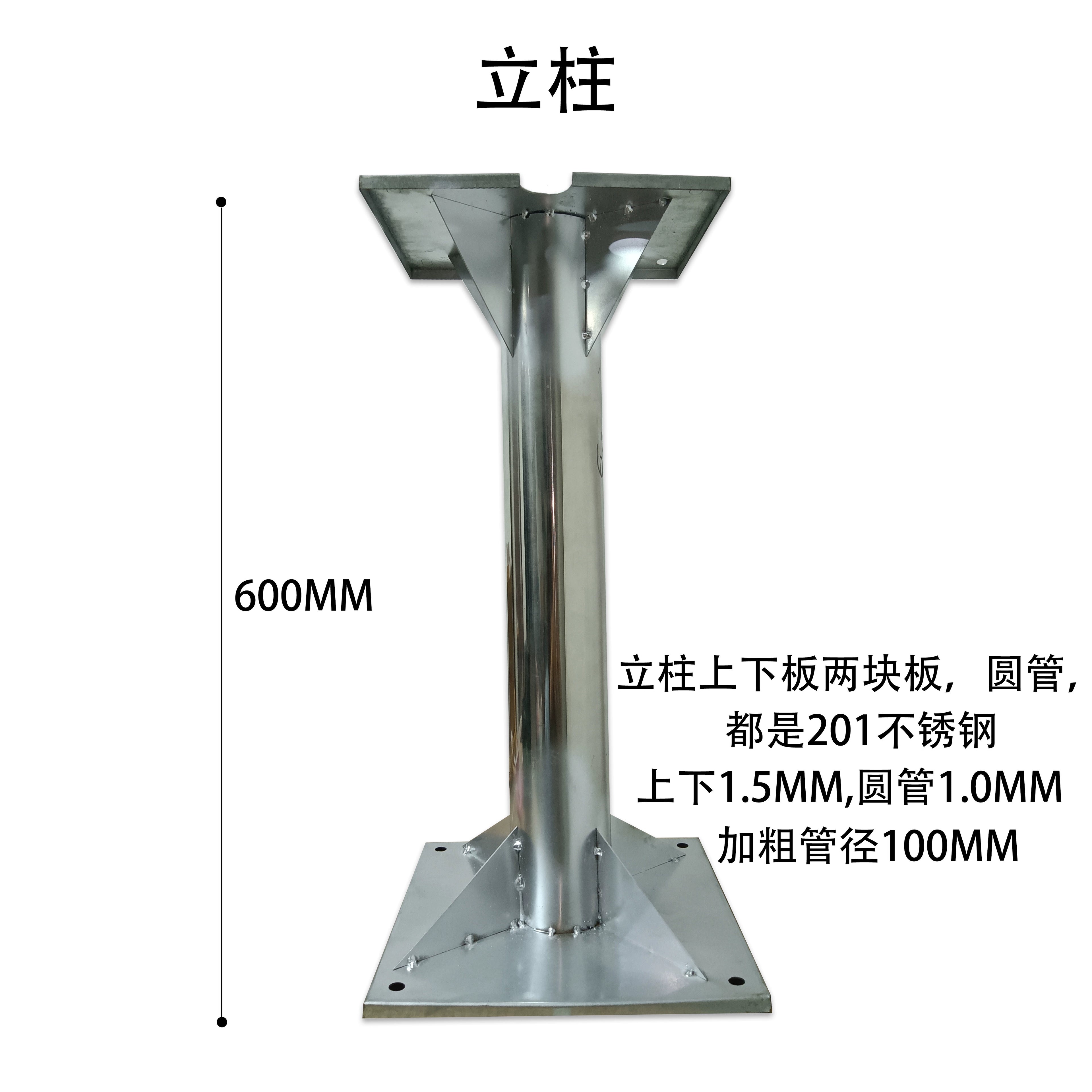 Xarici Paslanmayan Polad BYD World Sıfır-Running Geely 7kW Doldurma Xovlu Qoruma Qutusu Sütun Divar Asma 304