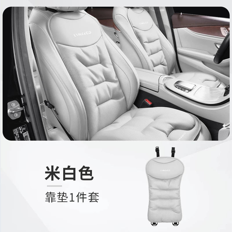 Lynk &amp; Co 03 breathable all-season car seat cushions suitable for 02/01/05/06/08/09 Nappa leather seat covers