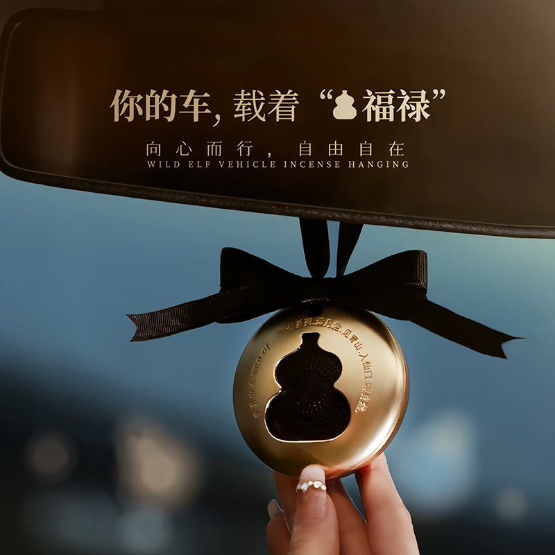Yuli dağ adamı vəhşi pəri kabağı avtomobil aromaterapiyası buxur asma kostyumu yüngül yüksək dərəcəli ətir avtomobil asma ornamenti avtomobil ad günü hədiyyəsi