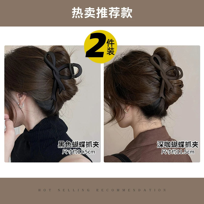 Qadın Saç Qısqacı 2025 Yeni Yüksək Uclu Buzlu Köpəkbalığı Qısqacı Başın Arxasındakı Qalın Saçlar üçün Əlavə Böyük Ölçülü Saç Qısqacı