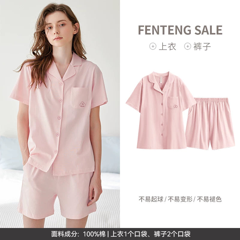 Fenton Pijama Kişi Pambıq Hırka Qısaqol Kostyum Yay Gənc Kişi Boş Gündəlik Böyük Ölçülü Pambıq Ev Geyimi