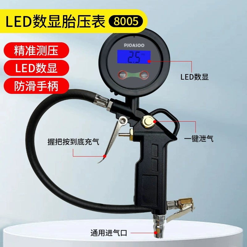 Təkər təzyiqi ölçən yüksək dəqiqlikli rəqəmsal rəqəmsal displey monitor, təkərlə şişirilən nozzle hava nasosu avtomobil üçün xüsusi barometr