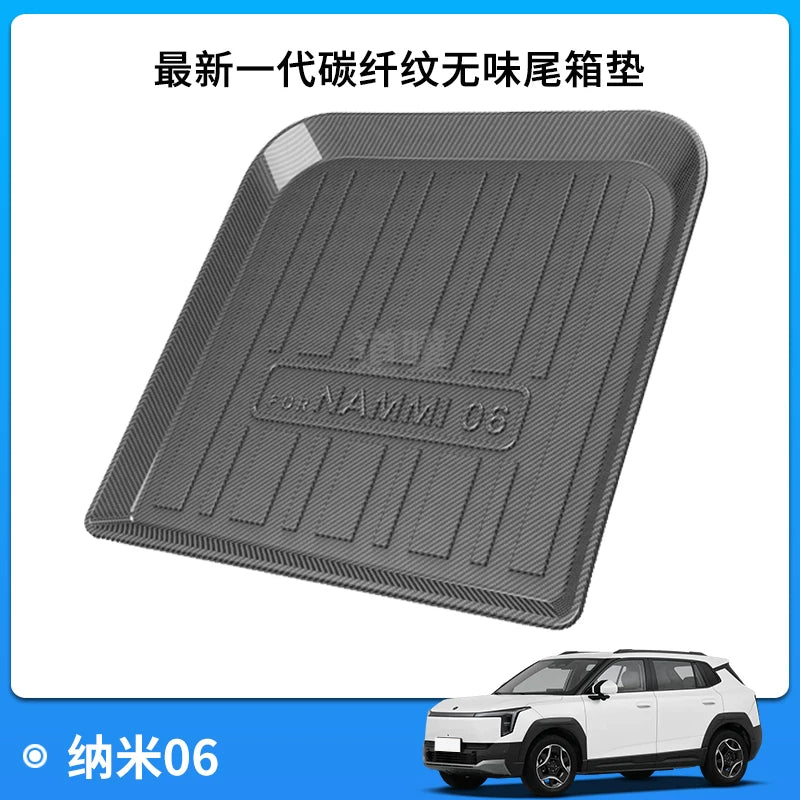Dongfeng Fengshen L8/AX7 Yipai 008/007 Fengxing T5 Fengguang 580 Nano 06 Magistral Mat/Tail Mat