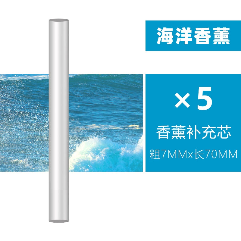 Avtomobil Aroma Çubuqlarının Dəyişdirilməsi Avtomobil Daxili Ətiri Bərk Balzam Kondisioner Çıxışı Uçucu Çubuq Əlavəsi Buxur Şeridi