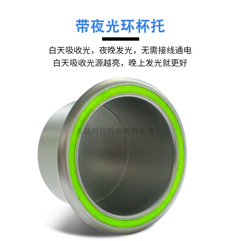 RV Bərpa Aksesuarları RV Kuboku Nəlbəki Paslanmayan Polad Kubok Nəlbəki Alüminium Alaşımlı Kubok Nəlbəki Kubok Sahibi Kubok sahibi Külqabı