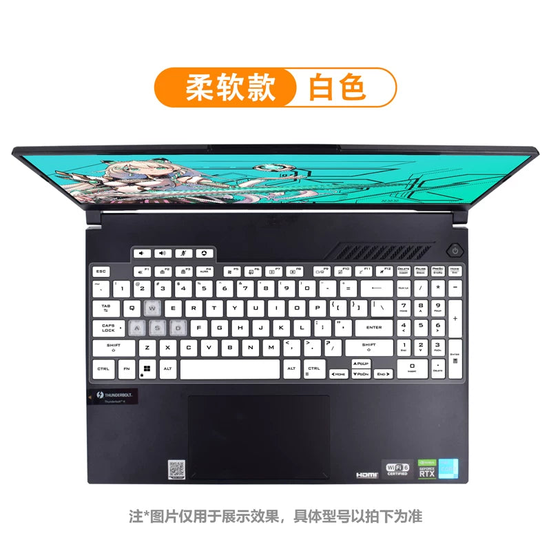 ASUS noutbuku üçün uyğundur Tianxuan 7pro klaviatura Tianxuan 6 qoruyucu film Max Tianxuan 5 klaviatura filmi 4plus tam örtük 3 üç dörd Hava Uçan Qala 9 qoruma 7Plus stiker 5 toz keçirməyən 8