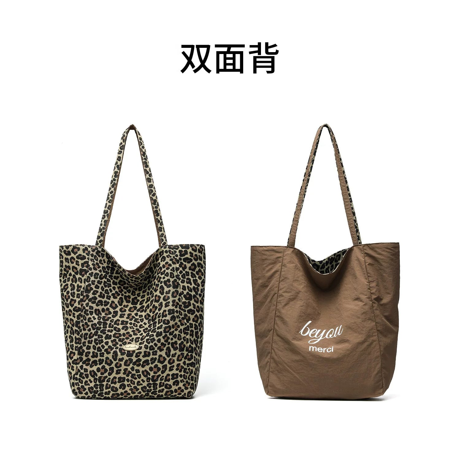 2025 New Striped Double-layer Canvas Bag for Women, Lazy Style, Large Capacity, Shoulder Bag