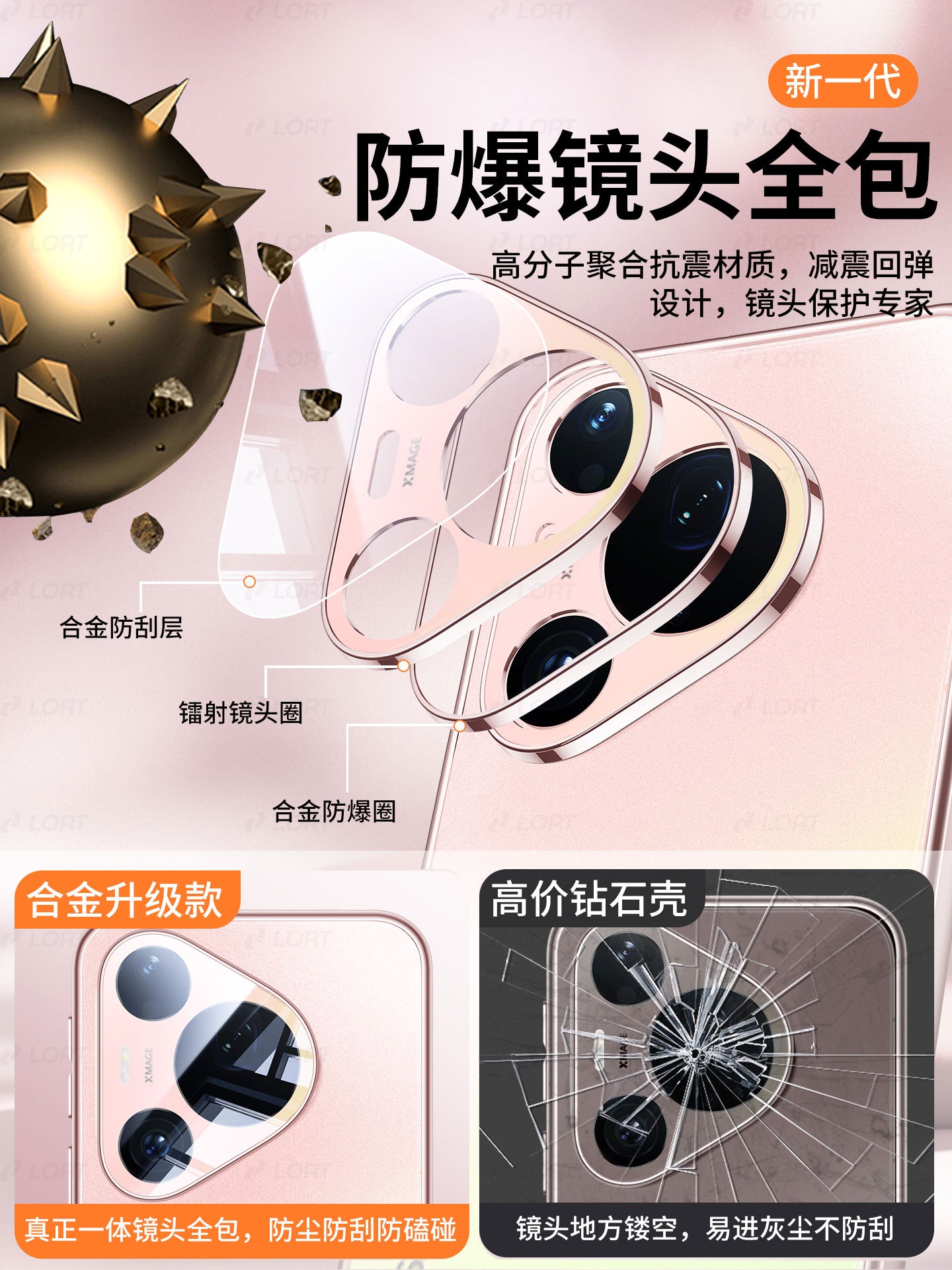 [Super düşməyə qarşı] Huawei pura90pro mobil telefon qutusu üçün uyğundur, yeni pura90promax qoruyucu örtük şaxtalı şüşə lens hər şey daxil olmaqla, düşməyə qarşı p90 yüksək səviyyəli kişilər və qadınlar ultra nazik xarici Dan