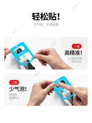 İkinci saniyə stiker aləti] Moda fotoqrafiyası üçün uyğun kölgə daşı Insta360 Luna Ultra temperli film Luna Pro idman kamerası ekran filmi AR əks əks etdirən panoramik kamera ikili lens qoruyucu film