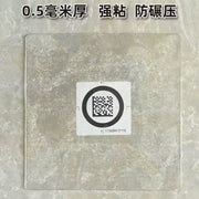 Haikang AGV yer kodu qoruyucu film QR kodu yer qoruyucu film AGV robotu idarə edən robot mayak kodu stikeri