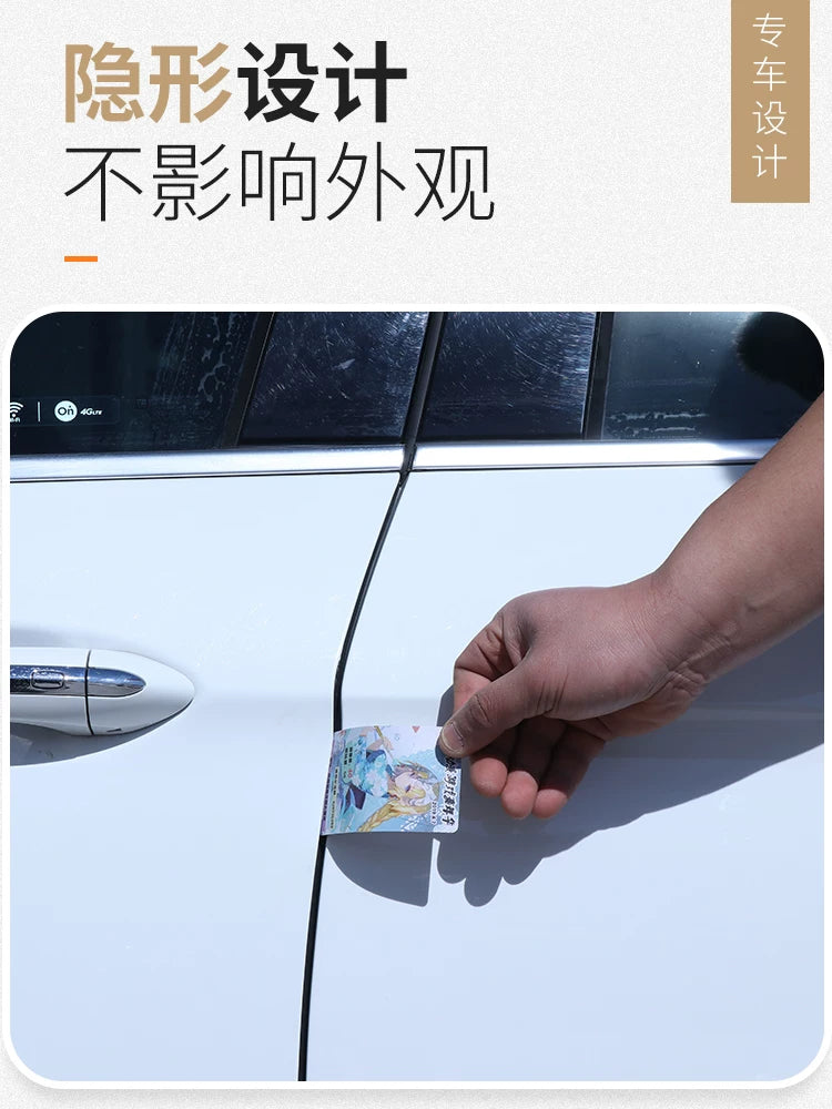 Dongfeng Ruiqi/Ruiqi 6 Modifikasiya Edilmiş Avtomobil Möhürləmə Zolaqları, Qapı Səs İzolyasiyası Zolaqları, Tam Avtomobil Dekorasiyası və Toz Keçirməyən Aksesuarlar
