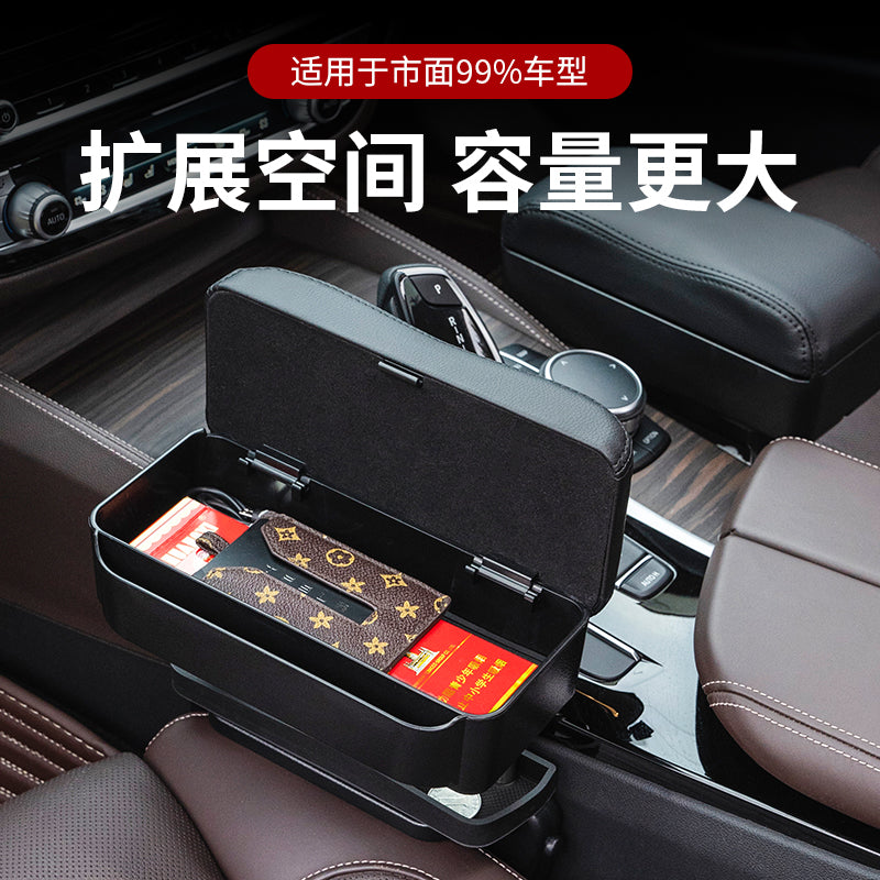 Great Wall Topu Fengjun 3/5/6/7 Shanhai Topu King Kong Topu Qol Dayaqlığı Qutusu Yastıq Oturacaq Qol Dayaqlığı Dirsək Dayaqlığı Boşluğu Saxlama Qutusu