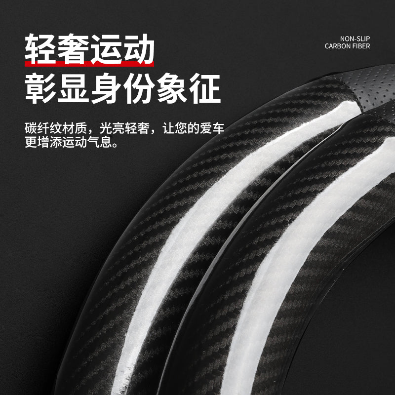 GAC Honda City Classic Sükan Qapağı 2008-2014 Modelləri üçün Orijinal Dəri Karbon Lifli Avtomobil Əl Tikişi üçün uyğundur