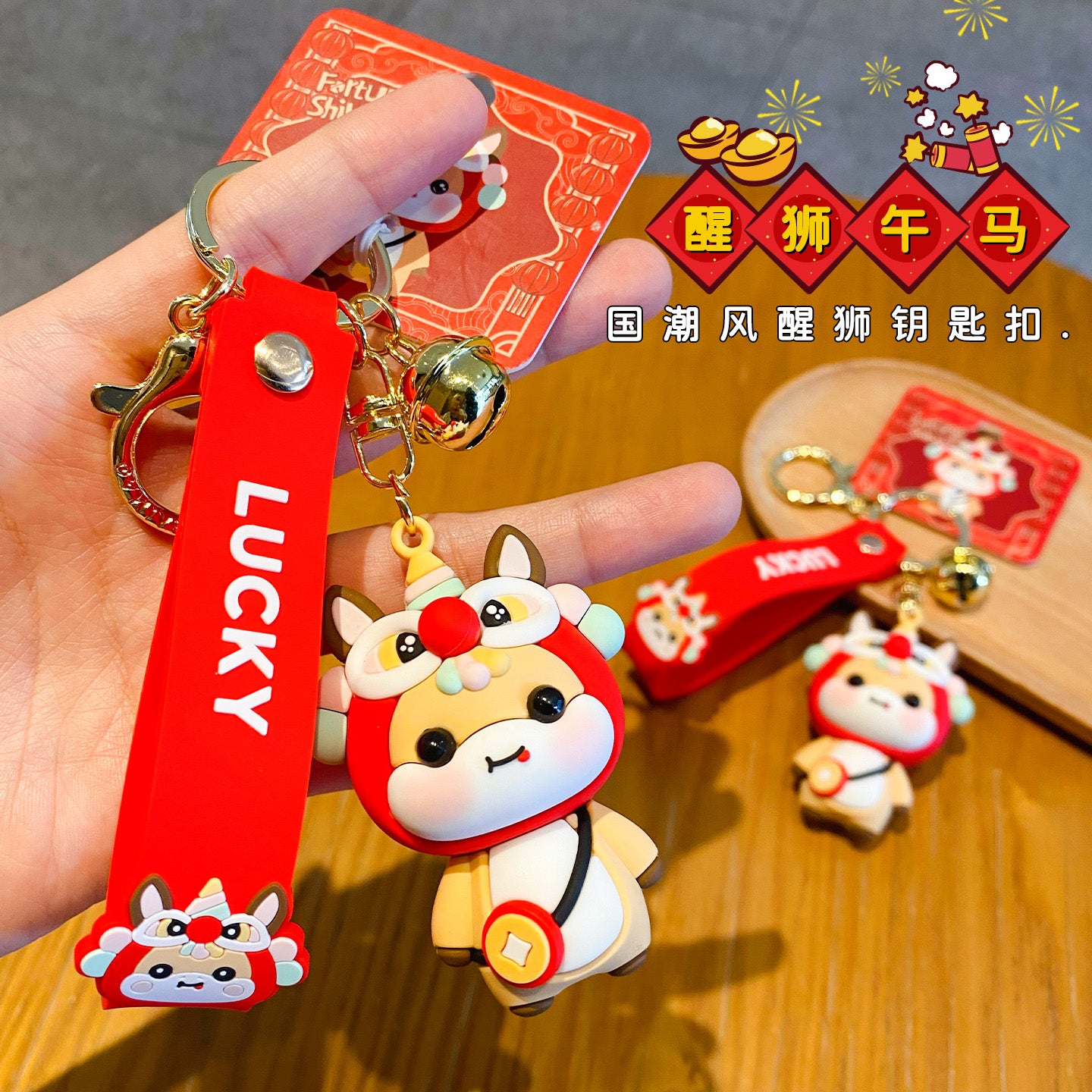 At ili üçün 2025 Yeni il hədiyyəsi - Qadınlar üçün avtomobil açarlığı/açarlıq və kişilər üçün sırt çantaları