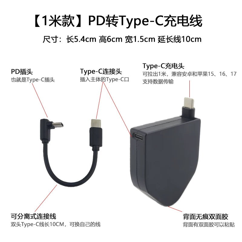 Ön və arxa oturacaqlar üçün 65 Vt gücündə super sürətli şarj üçün Volkswagen Bora genişləndirilmiş avtomobil şarj cihazı Type-C-dən USB adapterinə uyğundur