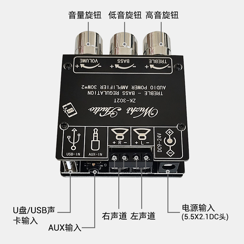 ZK-302T Bluetooth rəqəmsal güc gücləndirici lövhə modulu 2.0 stereo ikili kanal 30W+30W yüksək və aşağı ton ilə
