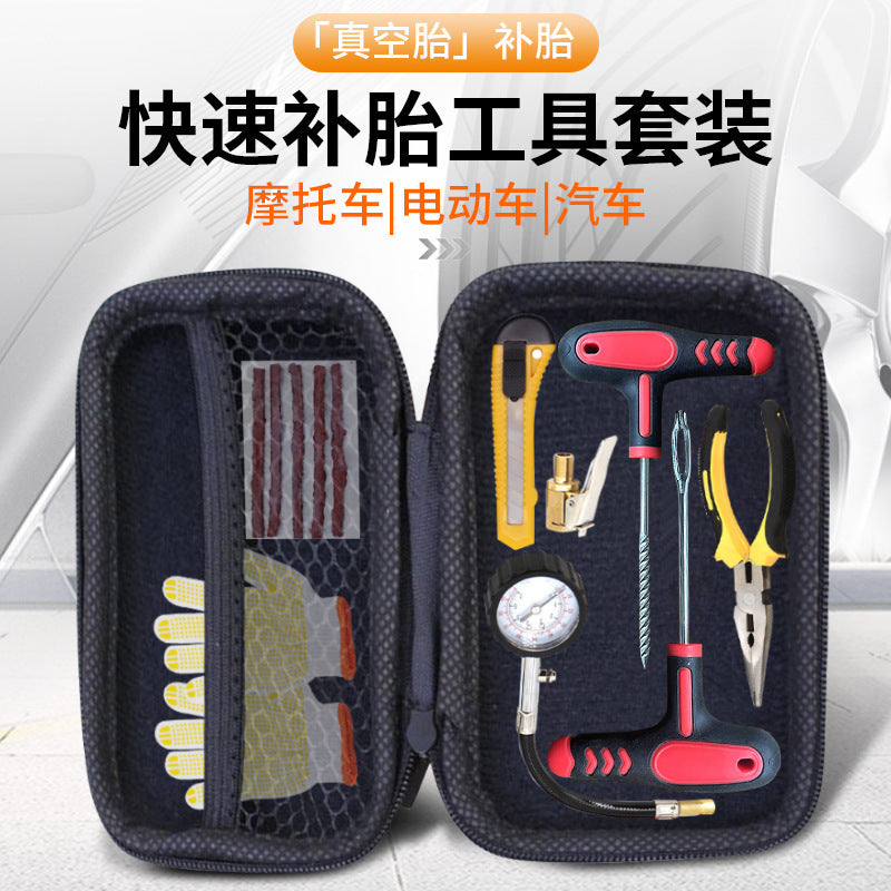 Car tire repair tool kit, motorcycle and electric vehicle tubeless tire repair tool kit, tire repair kit, emergency tire strips