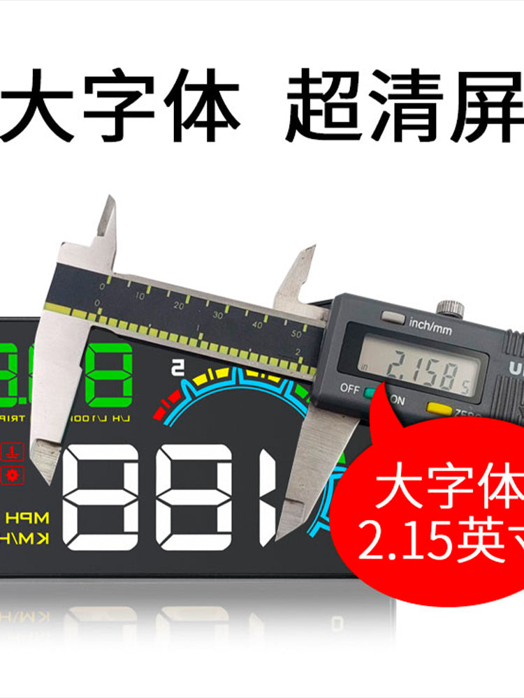 2025 Yeni HUD Başlıq Ekranı, Avtomobil Universal OBD, Sürət, Yanacaq Sərfiyyatı, Soyuducu Temperaturu, RPM, Yüksək Təyinatlı Proyektor