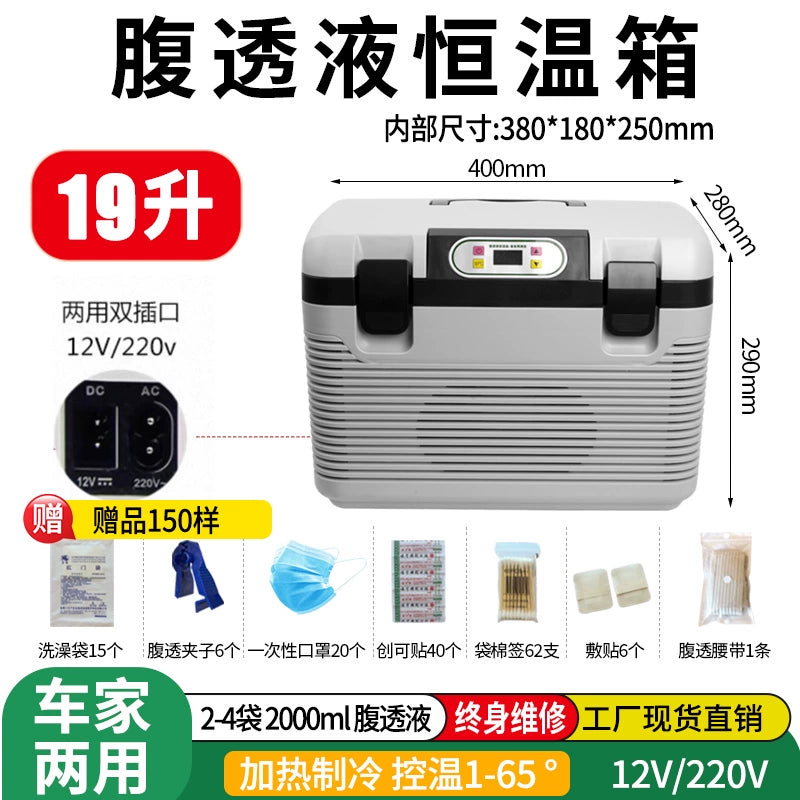 37 dərəcə periton dializ termostatı istilik qutusu periton dializ maye termostatı periton istilik mantiyası ev üçün avtomobilə quraşdırılmış izolyasiya qutusu