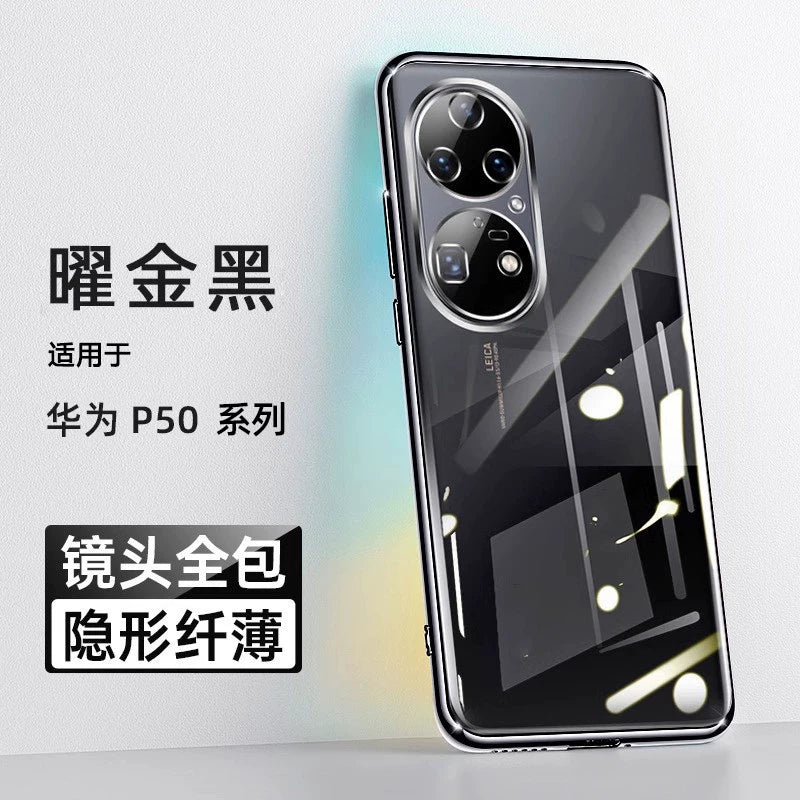 Mənim əjdaham Huawei p50pro mobil telefon qutusu üçün uyğundur Huawei p50 Huawei yeni Huawei p50e hər şey daxil Huawei p50pro sadə şəffaf silikon anti-düşmə hava yastığı, yüngül və toxunma moda üslubu