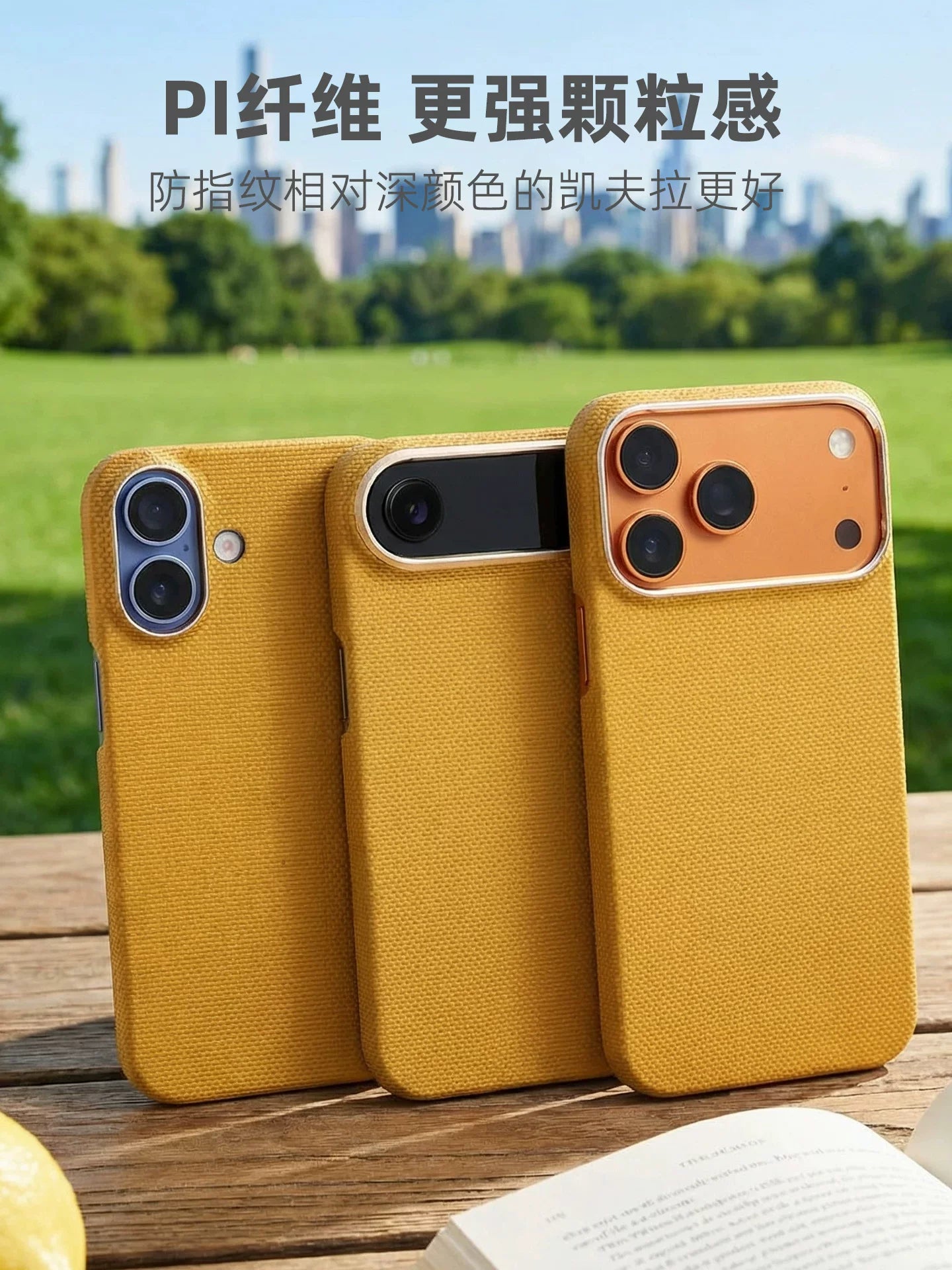 Pinkson Apple 17 mobil telefon qutusu üçün uyğundur iPhone16ProMax qoruyucu örtük ultra nazik 14 hər şey daxil 15pro şaxtalı sərt Plus Kevlar aramid karbon fiber naxışlı yüksək səviyyəli biznes pm aksesuarları