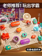 2025-ci il Yeni Təhsil Dövrəsi Uşaq Oyuncağı Oğlanlar üçün, 10 yaşlı, 8 yaşlı, 10 yaşlı və 6 yaşlı ibtidai sinif şagirdləri üçün Ad Günü/Milad Hədiyyəsi