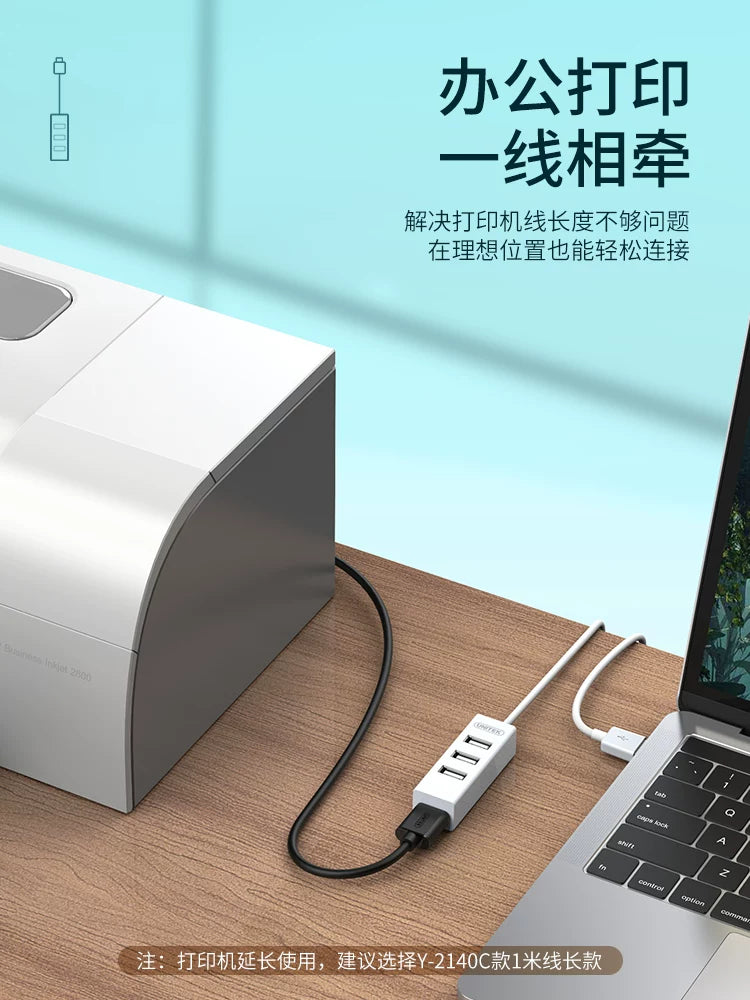 Üstün usb genişləndirici 2.0 splitter printer notebook stolüstü kompüter hub splitter tək-tək çox interfeysli hub təkrar doldurulan çevirici
