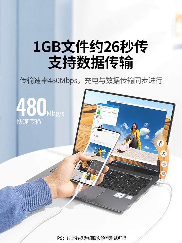 Greenlink uzadılmış məlumat kabeli 3 metr 2 metr Huawei Xiaomi EZVIZ üçün uyğun Android USB-dən typec kameraya nəzarət super uzadılmış cib telefonu avtomobil tpyec super sürətli şarj kabeli 6A5