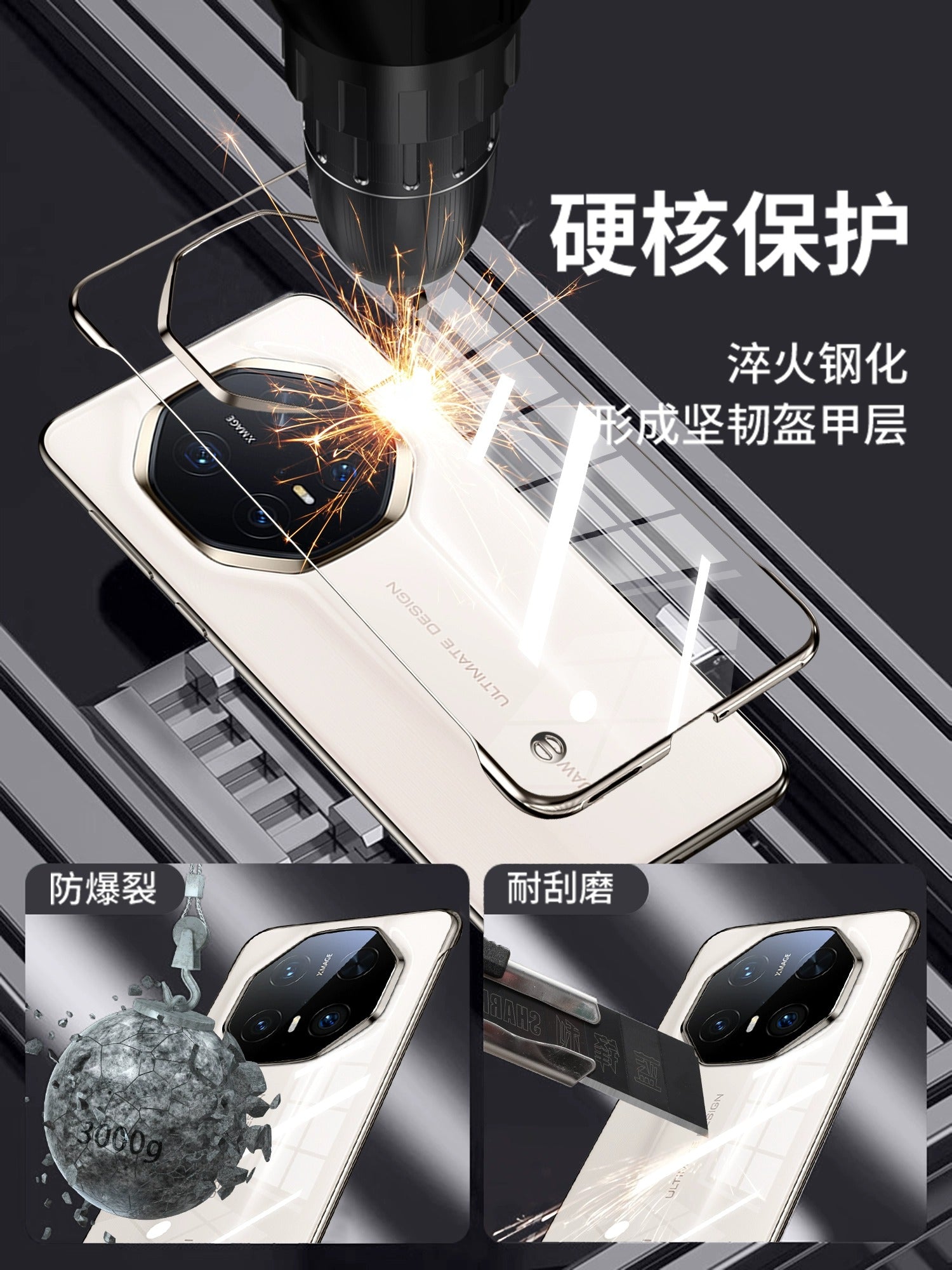 [Günün parıldaması] Senko Huawei mate70rs Fövqəladə Master mobil telefon qutusu üçün uyğundur, yeni ultra nazik şəffaf Porsche dizayn lensi hər şey daxil olmaqla, payız əleyhinə 2026 kişi və qadınlar üçün yeni yüksək səviyyəli stil