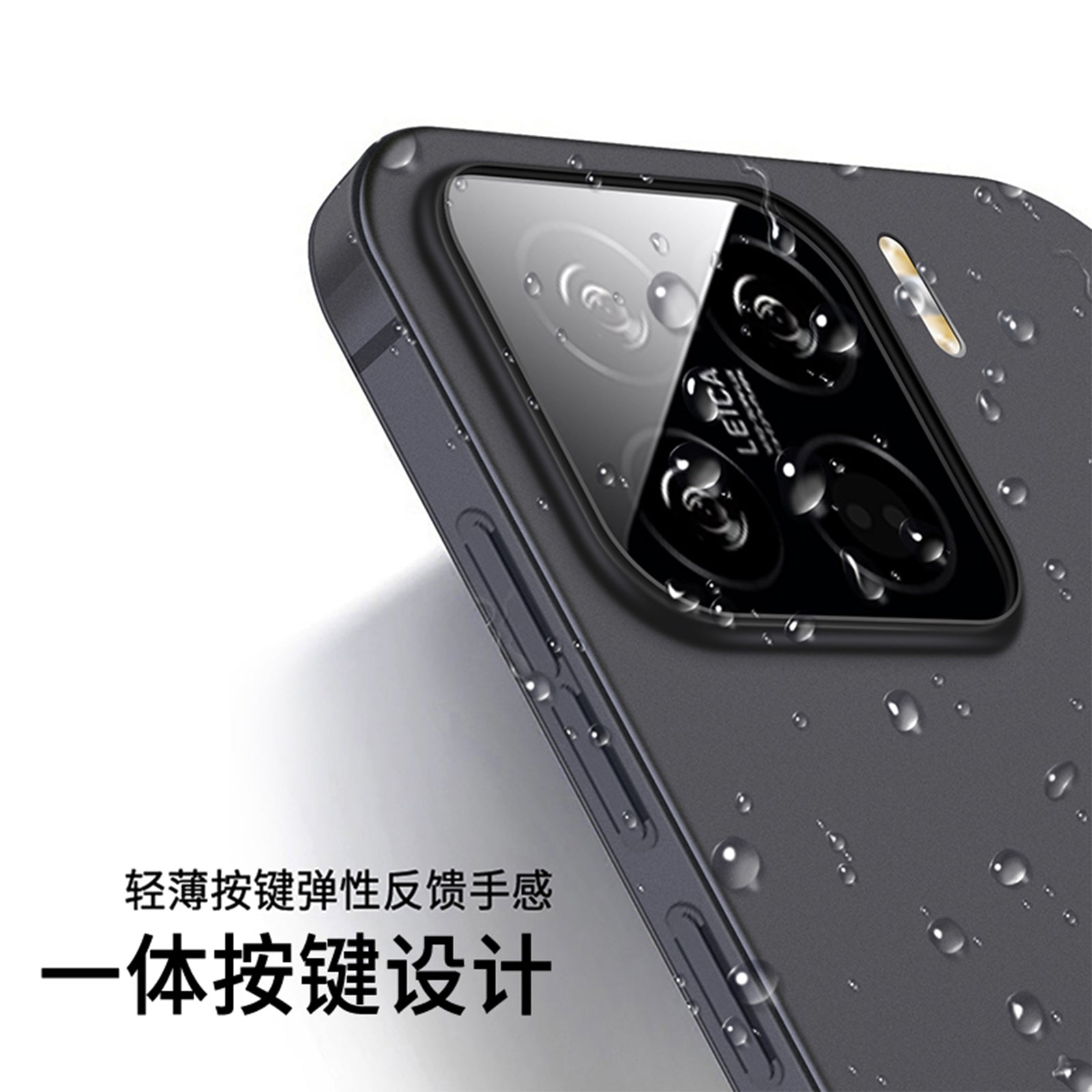 Xiaomi 15 mobil telefon qutusu üçün uyğundur Xiaomi 17promax nazik və yüngül istilik yayılması 14 xüsusi pro buzlu pp sərhədsiz şəffaf 13ultra düşməyə qarşı hər şey daxil 12spro kişi sərt qabıq qadın yeni model