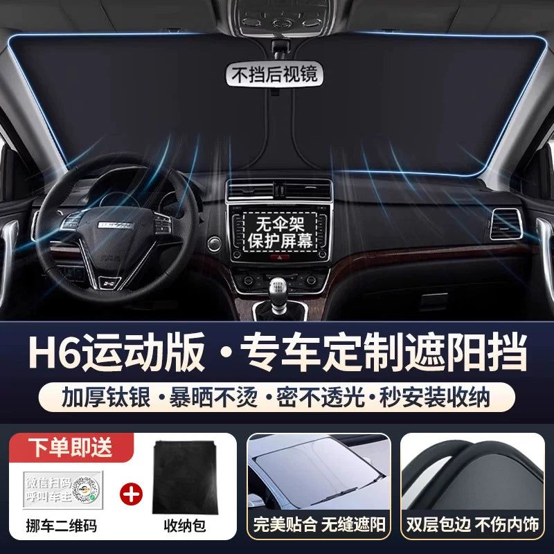 Haval H6 2-ci Nəsil Big Dog F7 Raptor M6 Cool Dog H5 Avtomobil Ön Şüşəsi Günəşdən Qoruyucu Panel İstilik İzolyasiyası Çətir H4