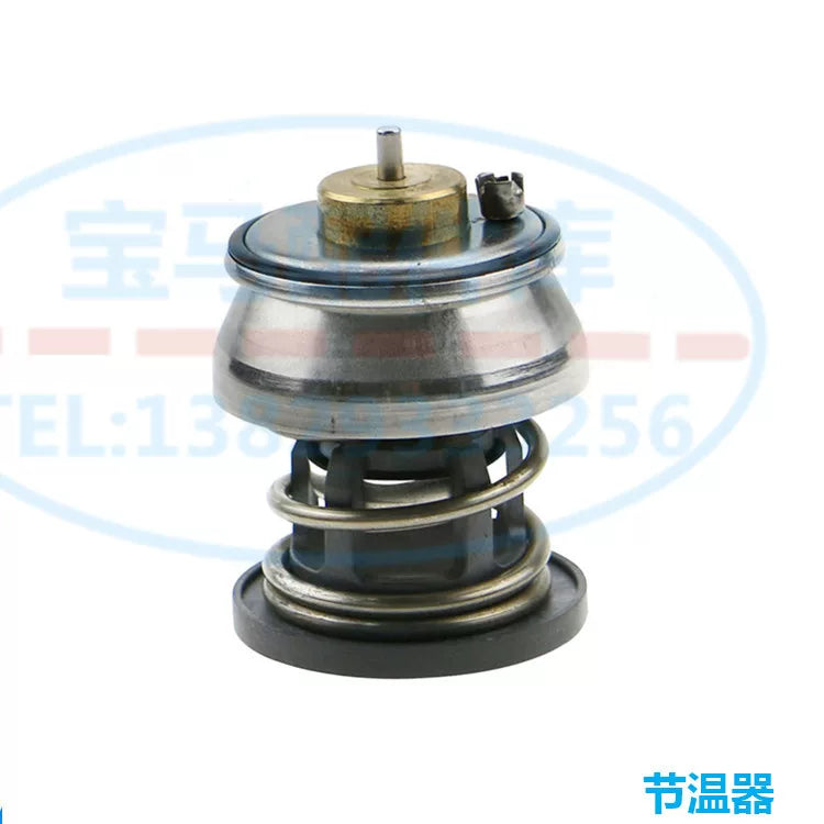 BMW X3 X4 X5 F25 F26 F15 G01 G02 B47 mexaniki soyuducu nasos termostat korpusuna aiddir