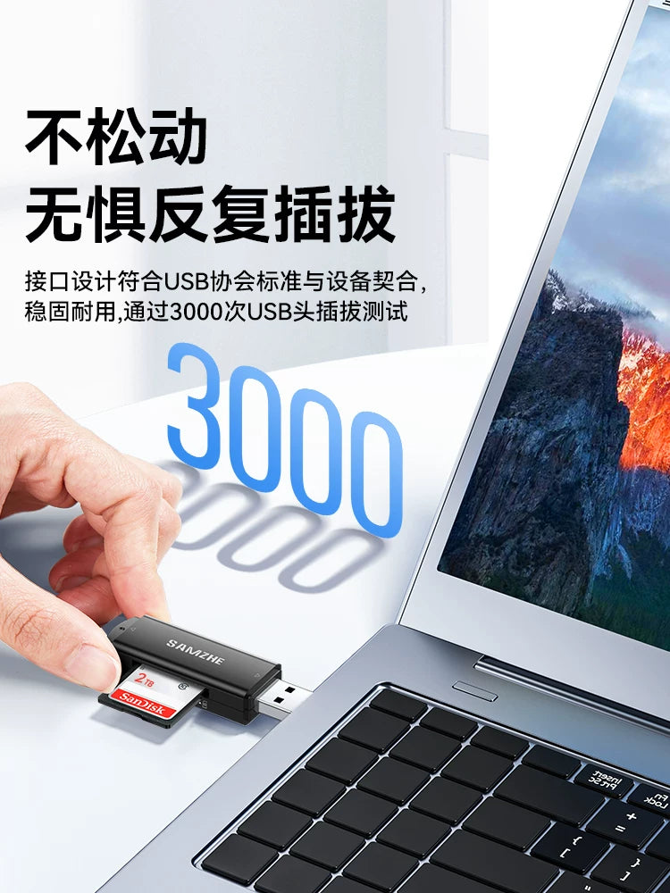 Shanze kart oxuyucusu SD kart TF yaddaşı USB3.0 yüksək sürətli tipli hamısı bir yerdə kompüter cib telefonu OTG sürücülük yazıcısı avtomobil yaddaş kartı kamerası U disk mini