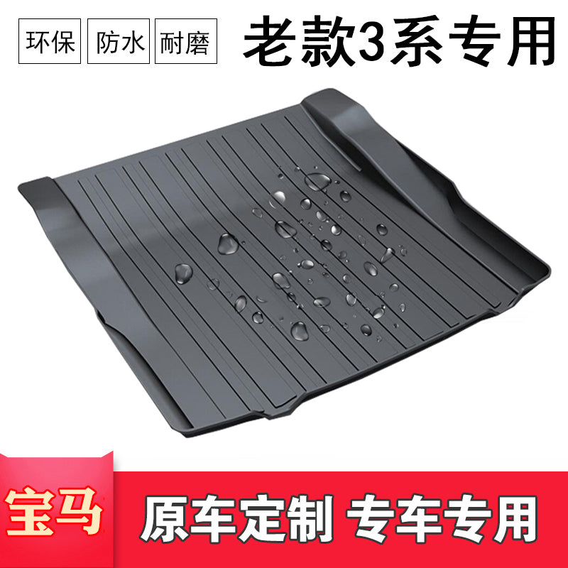 Köhnə BMW 3 Seriyası 320i 318i 325i 335i xüsusi baqaj döşəməsi E92E90M3 rezin baqaj döşəməsi