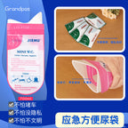 Avtomobil birdəfəlik istifadə olunan təcili sidik çantası Səyahət özü sürən səyahət Möhtəşəm tualet ləvazimatları Daimi Portativ Xarici Sidik Artefaktı Qadın Kişi