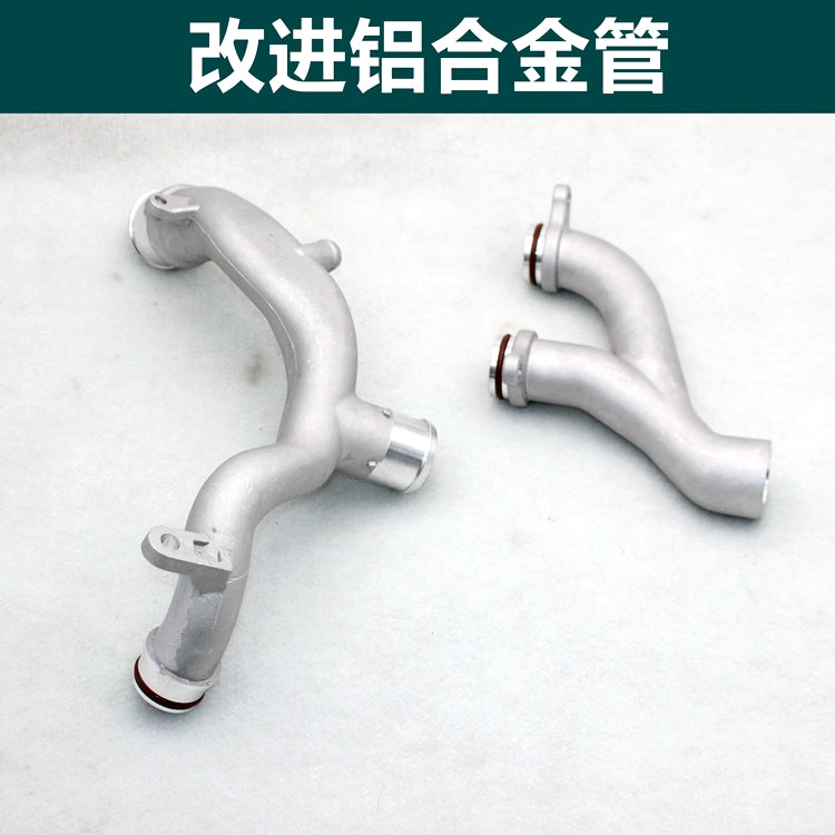 Suitable for Land Rover 3.0T and 5.0T water pumps, water pipes, inlet and outlet pipes, all made of aluminum and with a lifetime warranty.