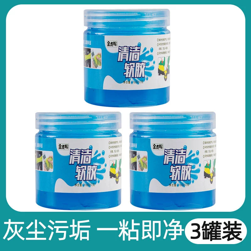 Yeni Gələn Təmizləyici Kompozisiya Təmizləmə Cihazı Çoxfunksiyalı Təmizləyici Yumşaq Gel Gücləndirilmiş Boşluq Təmizləyici Kompozisiya Yapışqan Kül Aləti Toz Təmizləyici Palçıq