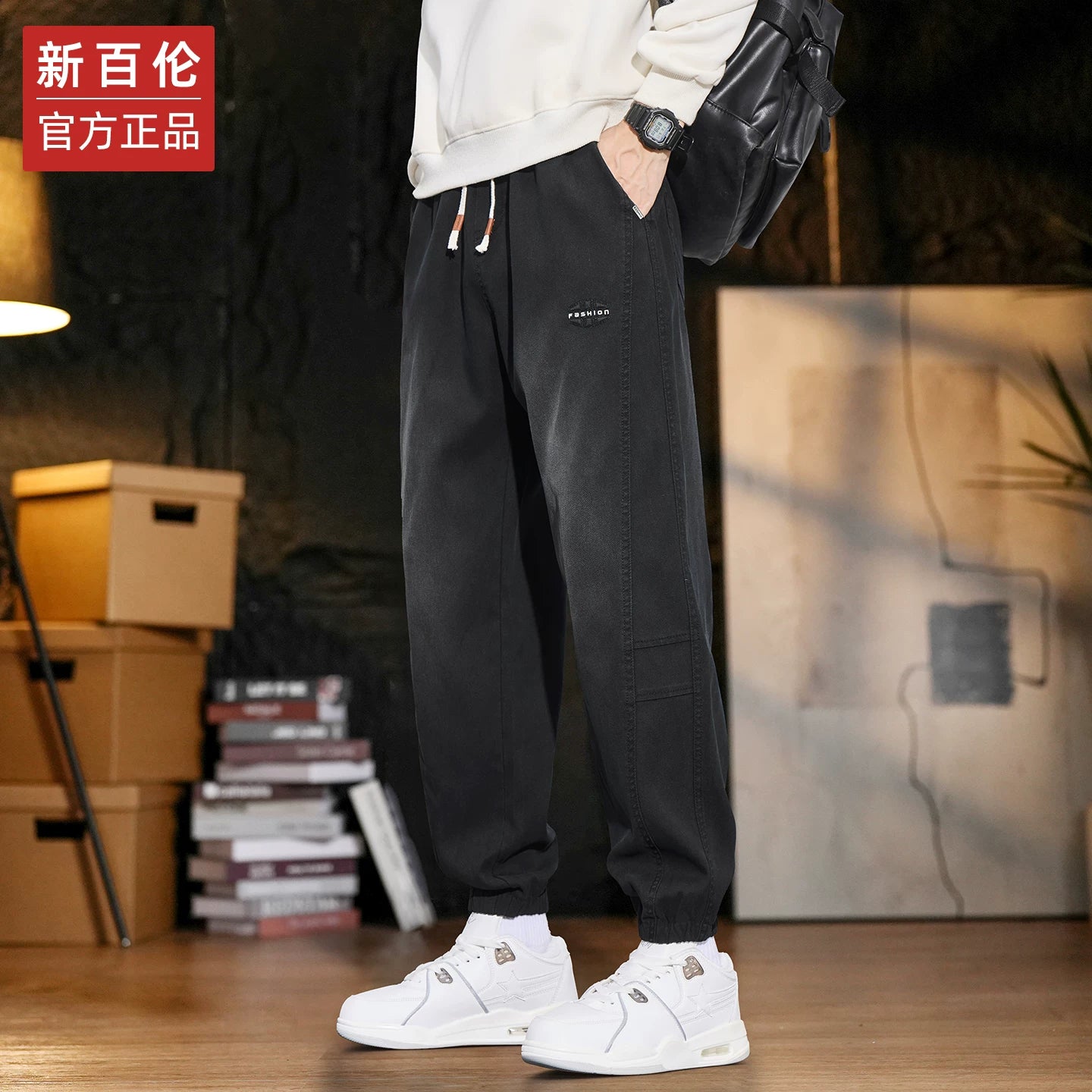 Kişilər üçün New Balance Tencel Denim Gündəlik Şalvar, 2025 Payız/Qış Yeni Model, Dəbli Boş Fitnesli İdman Şalvarı